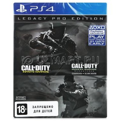   Call of Duty: Infinite Warfare Legacy Edition Pro [PS4]