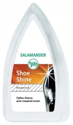  Salamander Shoe Shine -      
