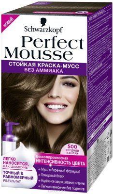   Perfect Mousse  -  500  , 35 