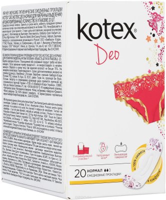   Kotex   "Lux. Normal Deo",    , 20 