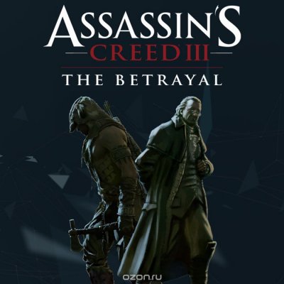    Assassin"s Creed 3. DLC 4: 