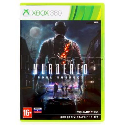    Murdered: Soul Suspect [Xbox360]