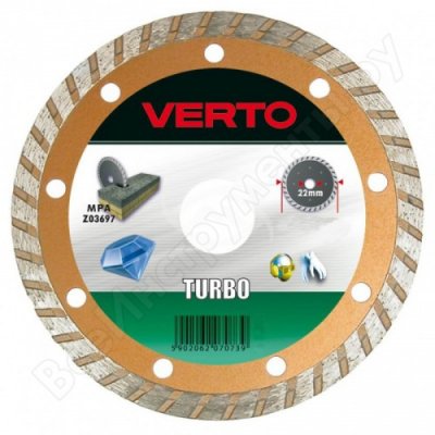     Turbo (125x22.2 ) VERTO 61H2T5