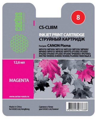   Cactus CS-CLI8M, Magenta    Canon Pixma MP470/MP500/MP600/MP800/MP970/iP3300/iP42