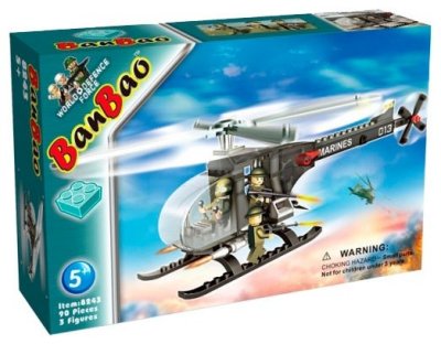    BanBao   8243  2