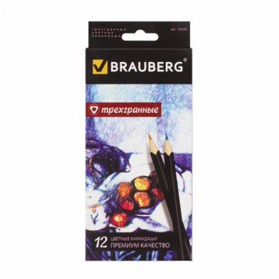      Brauberg Artist line 12  180596
