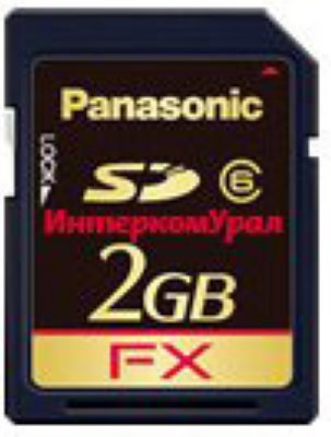     Panasonic KX-NS5135X