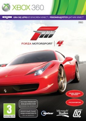   Xbox Forza Motorsport 4
