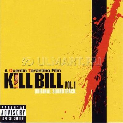     OST "KILL BILL VOL.1", 1LP