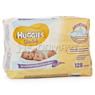      Huggies  , (64x2) 128 