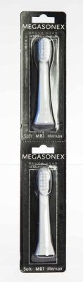         Megasonex MB1 Soft
