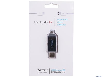    (AII in 1) USB 2.0 Ginzzu GR-583UB, Black