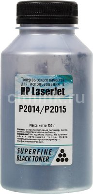    HP LJ P2014/P2015 A150 . SuperFine