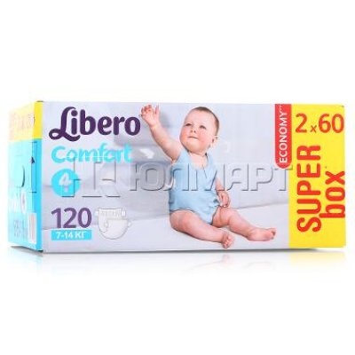    Libero   (7-14 ) super box, 120 