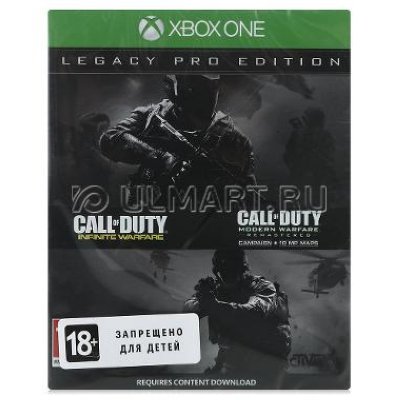    Call of Duty: Infinite Warfare Legacy Edition Pro [Xbox One]