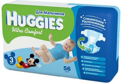   Huggies  "Ultra Comfort" Jumbo 10-16    (40 ) 5029053543901