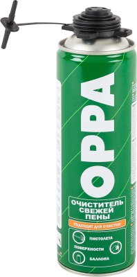      Oppa Cleaner 0.5 
