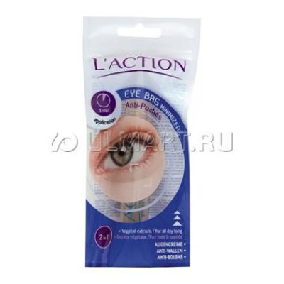        L"Action Eye Bag Minimizer, 20 ,   