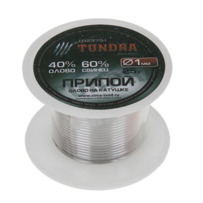    Tundra 1023751 - 
