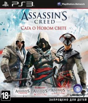    Sony CEE Assassin&"s Creed    