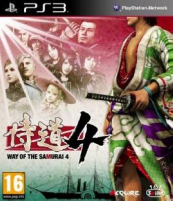    Sony CEE Way of the Samurai 4