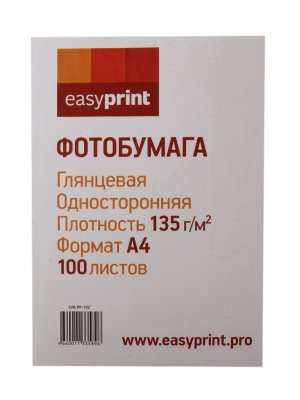    EasyPrint PP-102  A4 135g/m2  100 