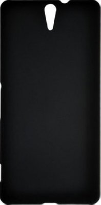     Sony E5533 Xperia C5 Ultra SkinBox 4People, 