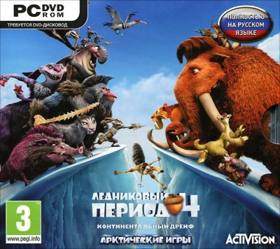     Nintendo Wii Ice Age 4: Continental Drift. Arctic Games