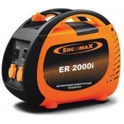      ERGOMAX ER 2000 i