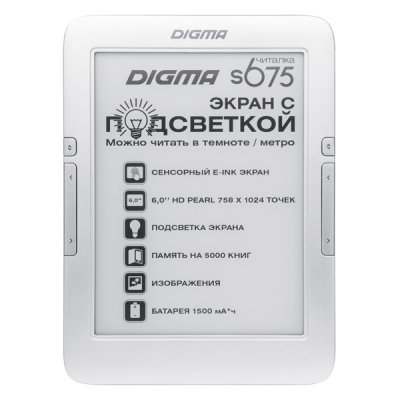     Digma S675 Silver+500 .