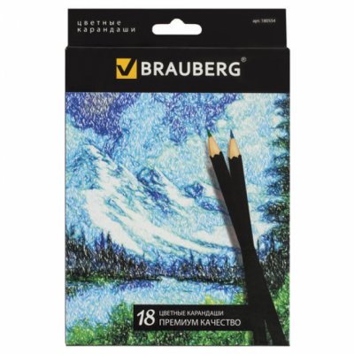      Brauberg Artist line 18  180554