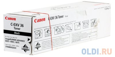   - Canon C-EXV36  iR 6055/iR 6065/iR 6075 .