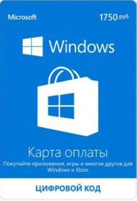    Microsoft    Windows 1750 