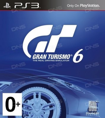   Gran Turismo 6   PS3