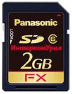      Panasonic KX-NS5136X