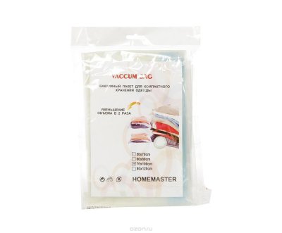     "HomeMaster", : , 70  100  1 