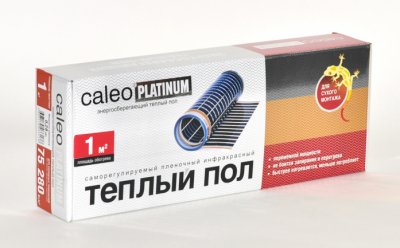       Caleo PLATINUM 50/230-0,5-2,5