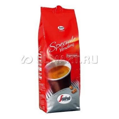     Segafredo Vending Espresso