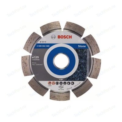      Expert for Stone (125  22.2 )   Bosch 2608602589