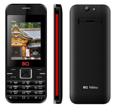     BQ BQM-2424 Nikko Black/Red