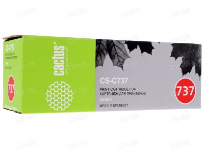     Cactus CS-C737