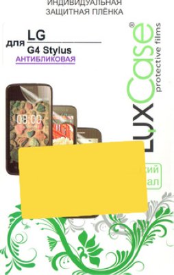     LG G4 Stylus H540F  Luxcase