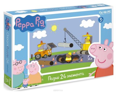     Peppa Pig 24A 01569