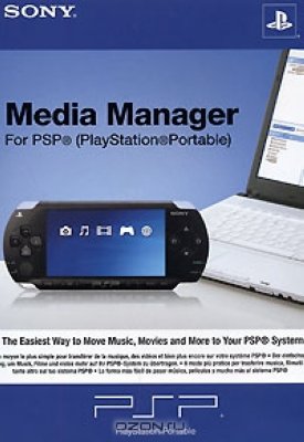    Media Manager for PSP