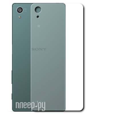      Sony Xperia Z5 Plus / Premium Ainy  