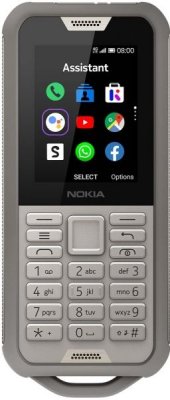     Nokia 800 Tough DS Sand (TA-1186)