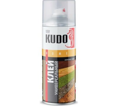      KUDO KU-H311