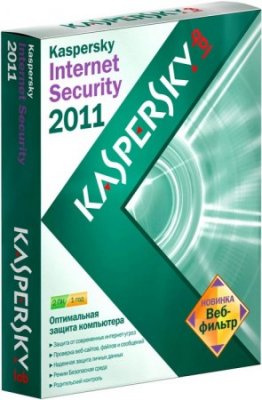      Kaspersky Internet Security 2012 Box 2  1  Renewal ( KL1843RB