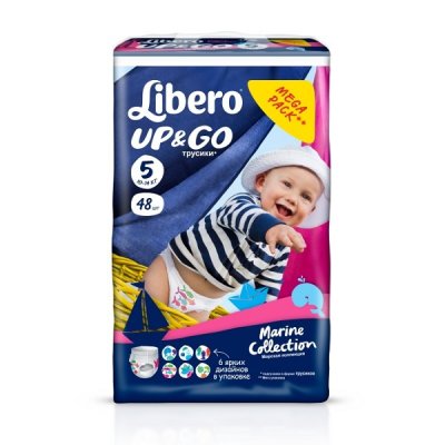    Libero Up & Go    10-14  (5) 48 .