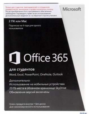   Microsoft Office 365 Home Premium 32/64 AllLngSub PKLic 1YR Online CEE C2R NR 5 PC (6GQ-0